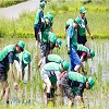 埼玉県 さいたま市