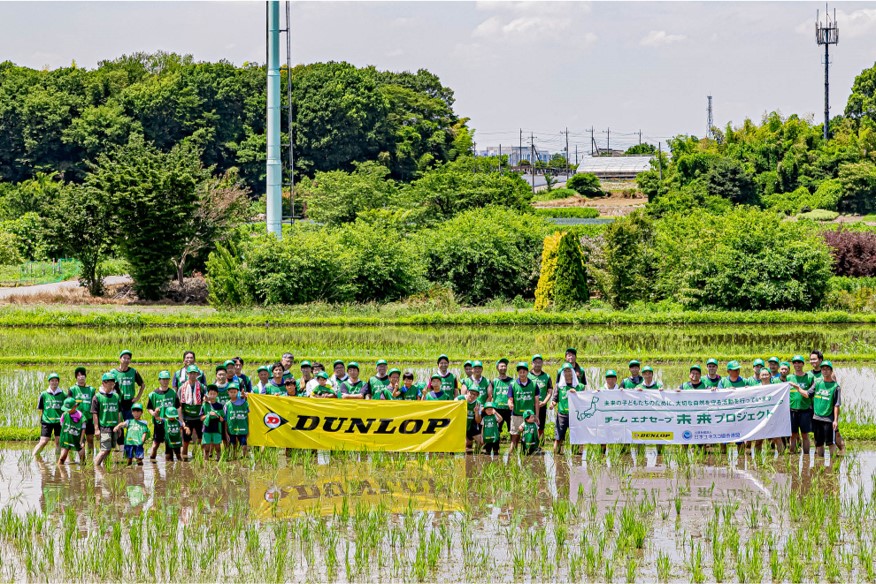 「未来遺産・見沼たんぼプロジェクト推進委員会、ファーム・インさぎ山」のみんなで記念写真