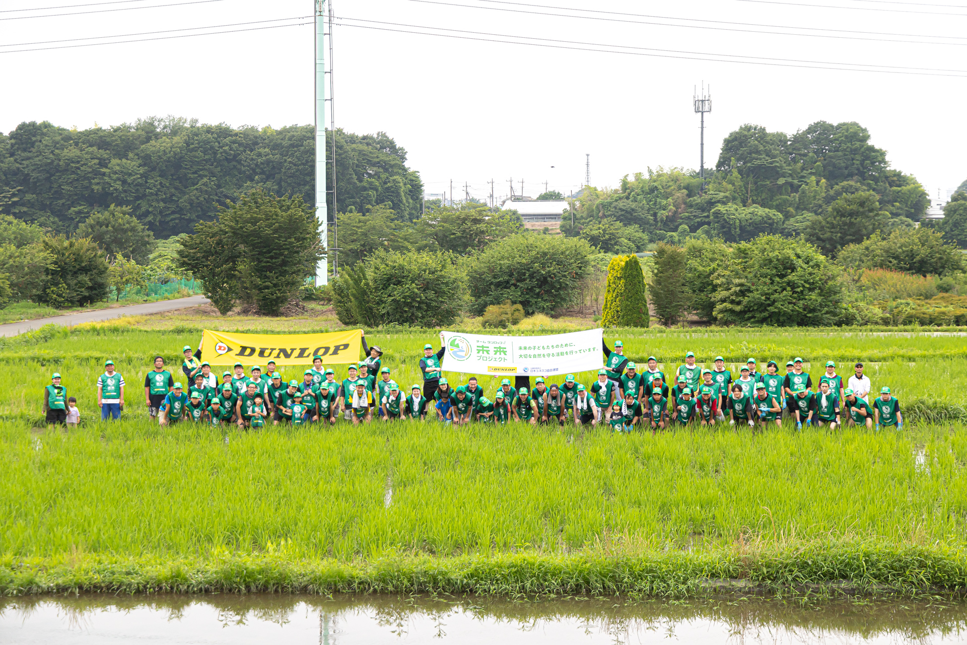 「未来遺産・見沼たんぼプロジェクト推進委員会、ファーム・インさぎ山」のみんなで記念写真