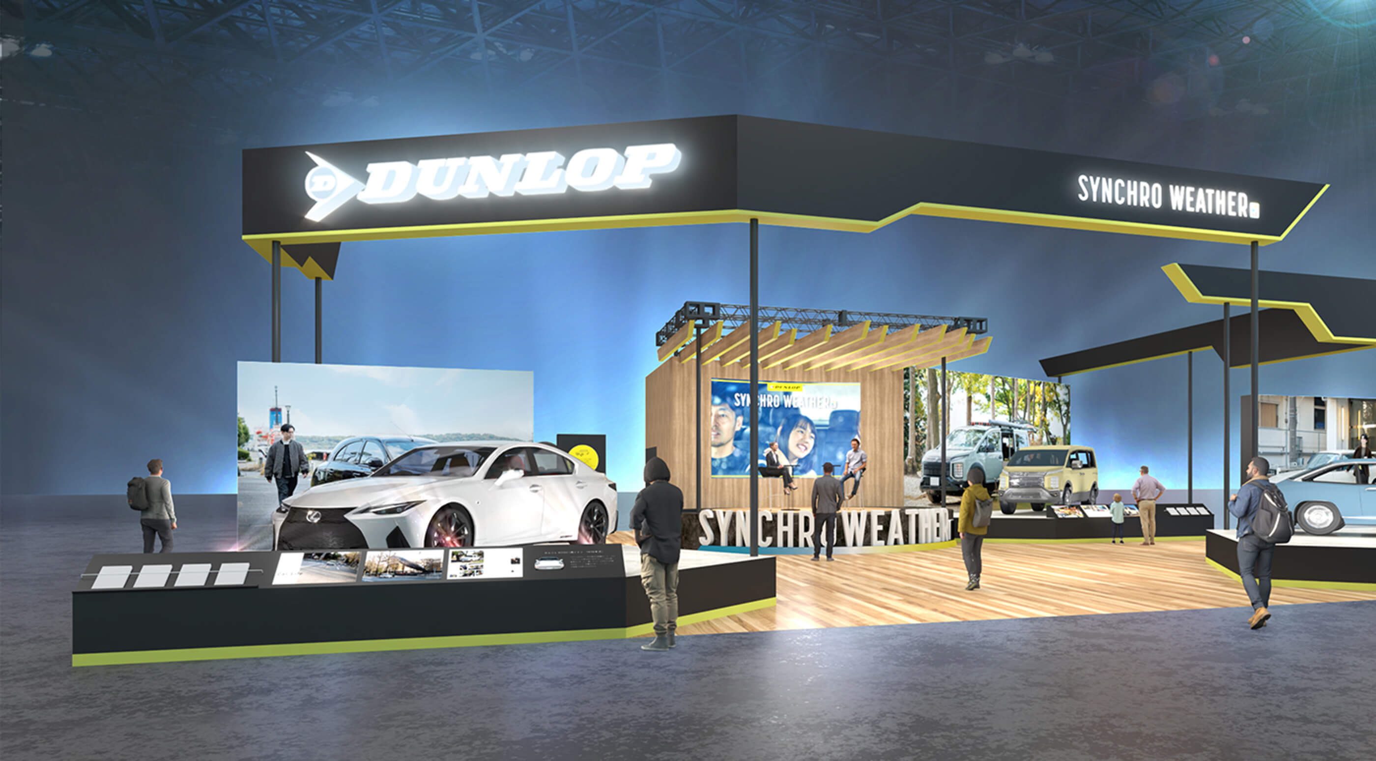 TOKYO AUTO SALON 2026 DUNLOP　2026年1月9日・10日・11日　幕張メッセ