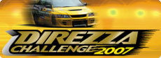 「DIREZZA CHALLENGE 2007」を開催しました！