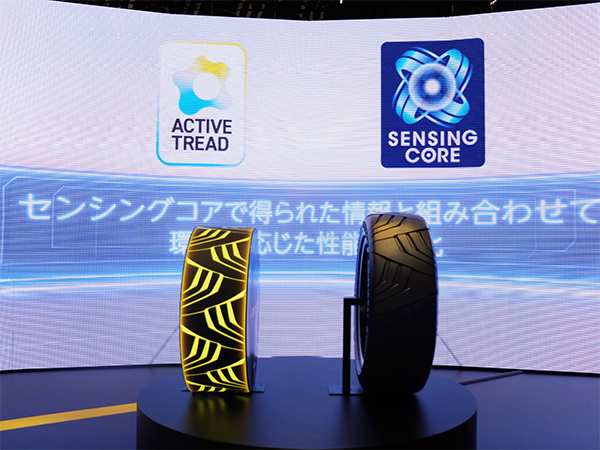 次世代モビリティタイヤゾーンのイメージ