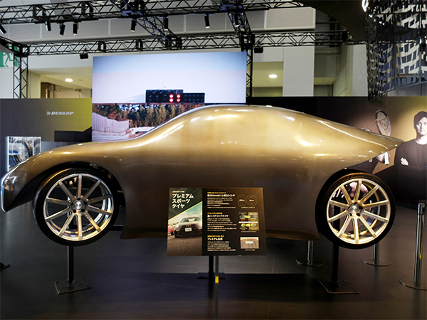 プレミアムスポーツタイヤゾーンのイメージ