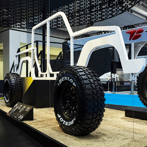 大外径オフロードタイヤゾーンのイメージ