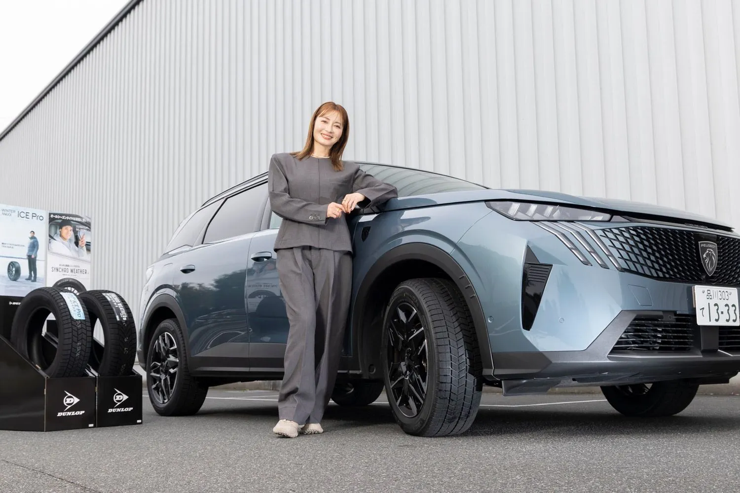 新山千春 ダンロップのWINTER MAXX ICE ProとSYNCHRO WEATHERを試す「選べる幸せ」（webCG）